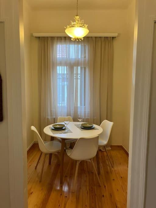 Anavros House * Volos