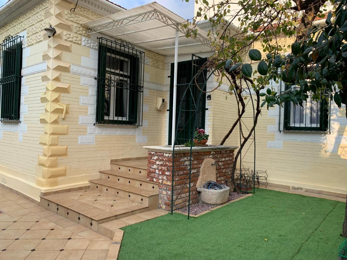 Anavros House